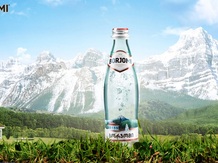 Borjomi (Боржоми)